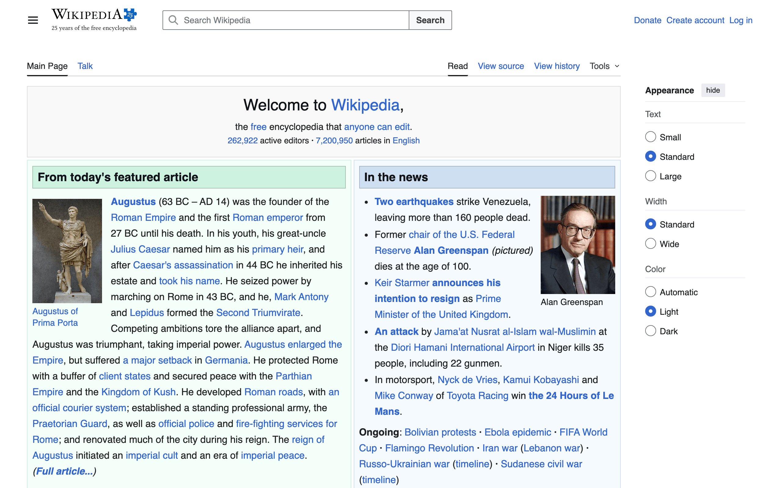 A screenshot of Wikipedia captured by the APIScreenshot API